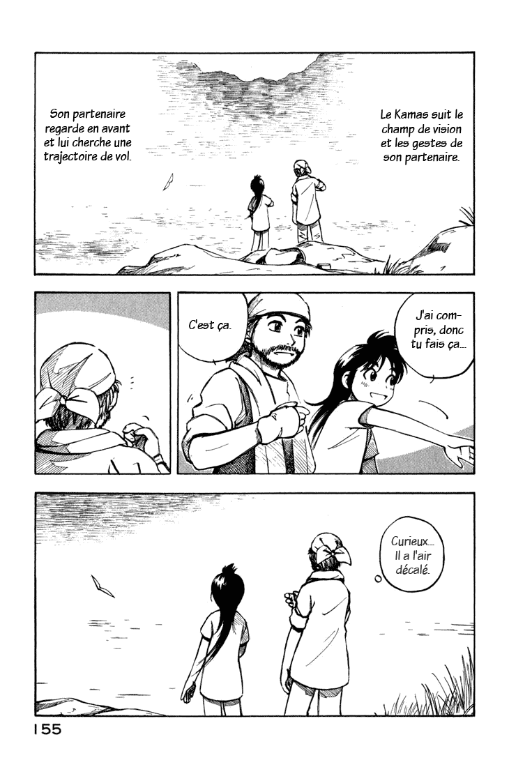 img Yokohama Kaidashi Kikou 3